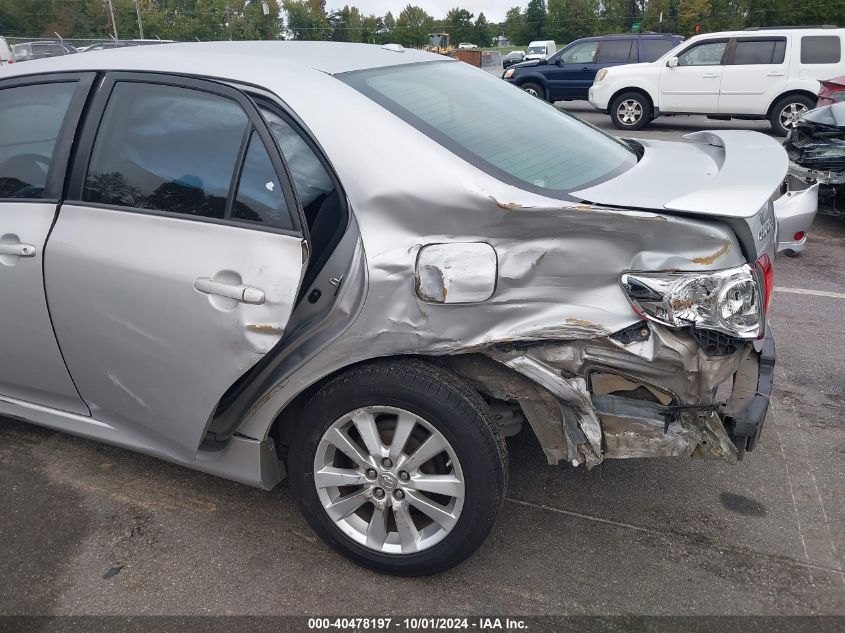 2010 Toyota Corolla S/Le/Xle VIN: 2T1BU4EE7AC492879 Lot: 40478197