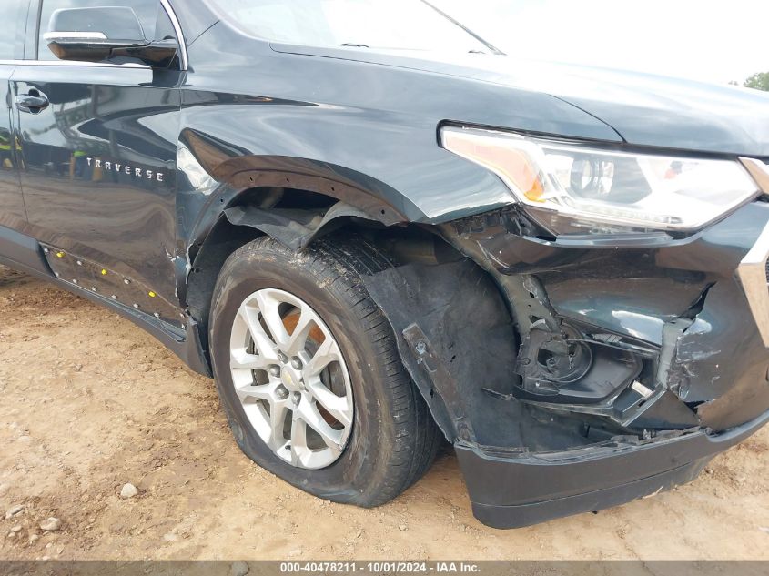 1GNERGKW9LJ175665 2020 Chevrolet Traverse Fwd Lt Cloth