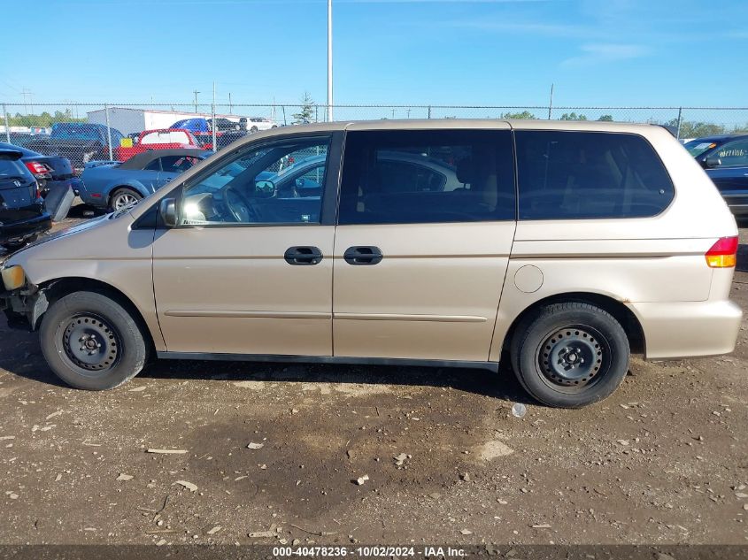 2002 Honda Odyssey Lx VIN: 2HKRL18572H534557 Lot: 40478236