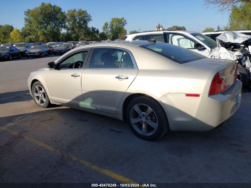 1G1ZC5EU2CF311818 2012 Chevrolet Malibu 1Lt