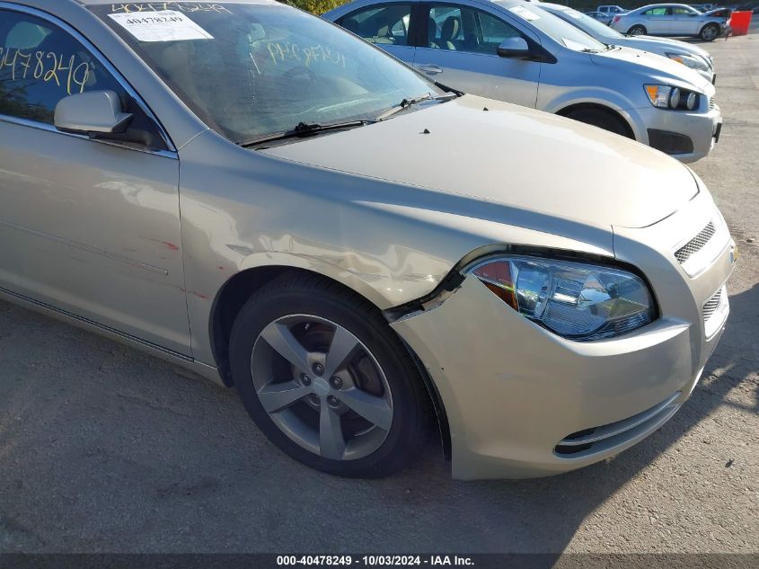 1G1ZC5EU2CF311818 2012 Chevrolet Malibu 1Lt