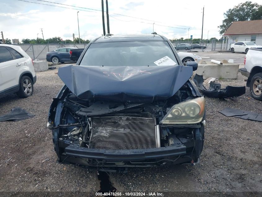 2010 Honda Odyssey Touring VIN: 5FNRL3H96AB098876 Lot: 40478255