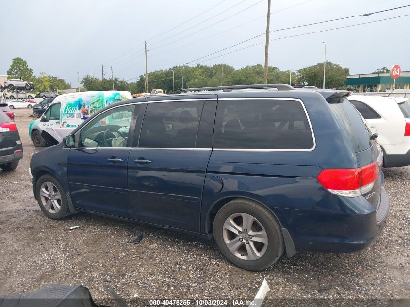 2010 Honda Odyssey Touring VIN: 5FNRL3H96AB098876 Lot: 40478255