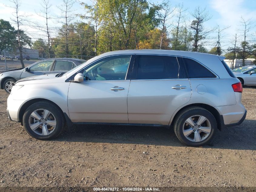 2011 Acura Mdx Technology Package VIN: 2HNYD2H62BH547422 Lot: 40478272