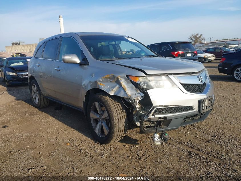 2011 Acura Mdx Technology Package VIN: 2HNYD2H62BH547422 Lot: 40478272