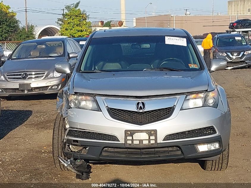 2011 Acura Mdx Technology Package VIN: 2HNYD2H62BH547422 Lot: 40478272