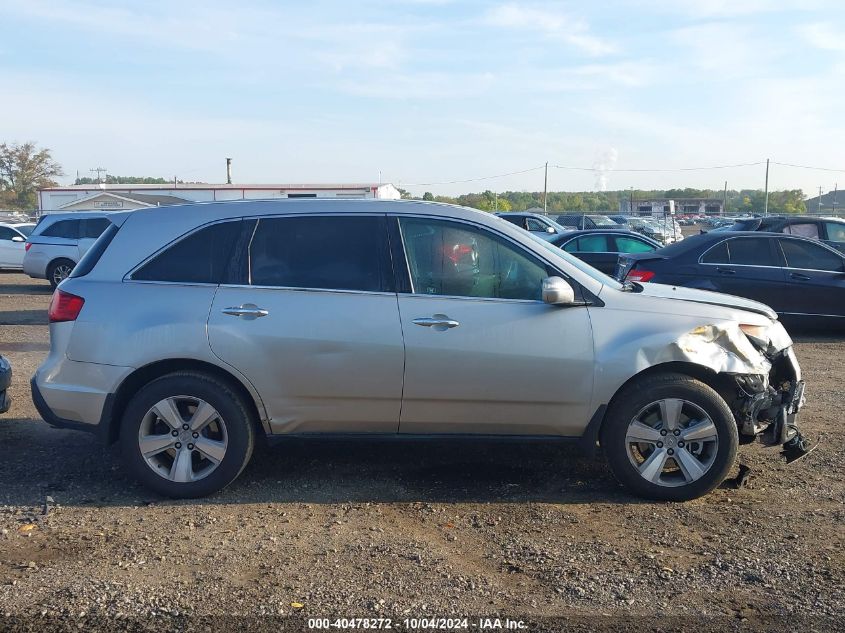 2011 Acura Mdx Technology Package VIN: 2HNYD2H62BH547422 Lot: 40478272