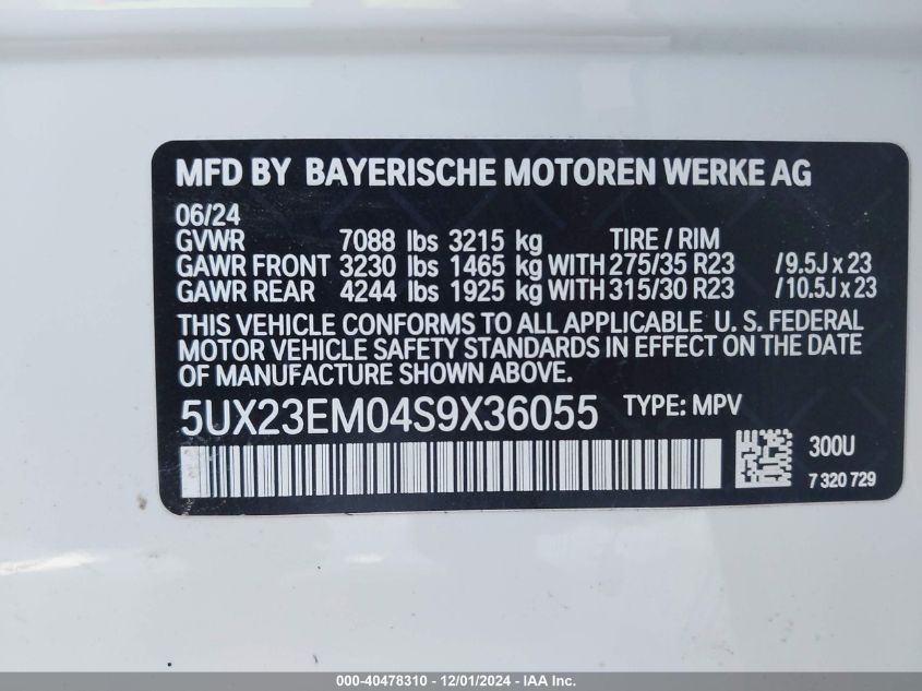 VIN 5UX23EM04S9X36055 2025 BMW X7, Xdrive40I no.9