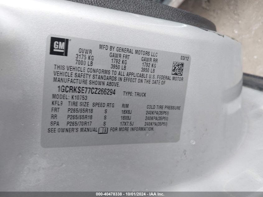 1GCRKSE77CZ266294 2012 Chevrolet Silverado K1500 Lt