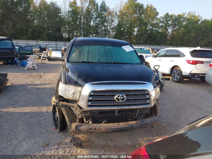 2007 Toyota Tundra Double Cab Limited VIN: 5TFRV58107X027610 Lot: 40478345