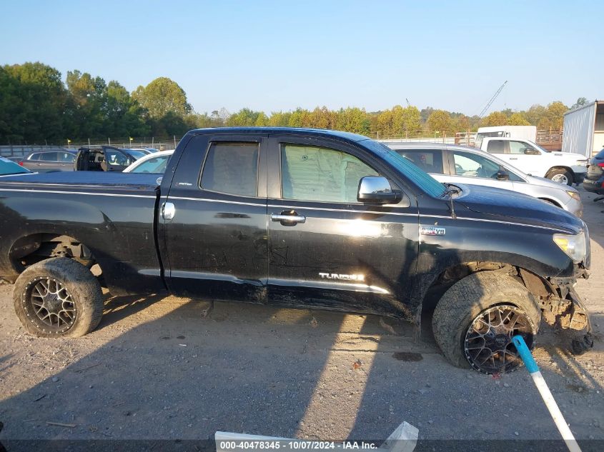 2007 Toyota Tundra Double Cab Limited VIN: 5TFRV58107X027610 Lot: 40478345