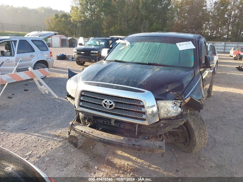 2007 Toyota Tundra Double Cab Limited VIN: 5TFRV58107X027610 Lot: 40478345