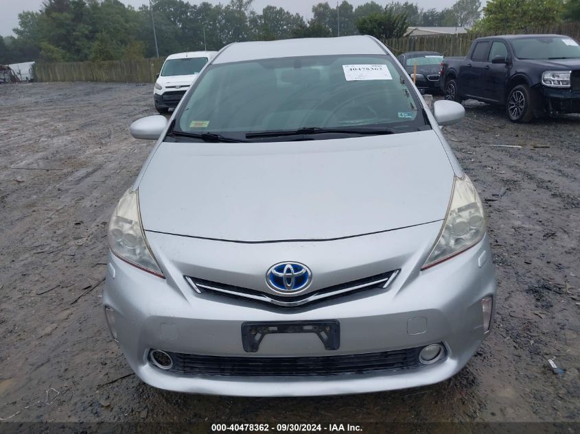 2014 Toyota Prius V Five VIN: JTDZN3EU7E3330519 Lot: 40478362