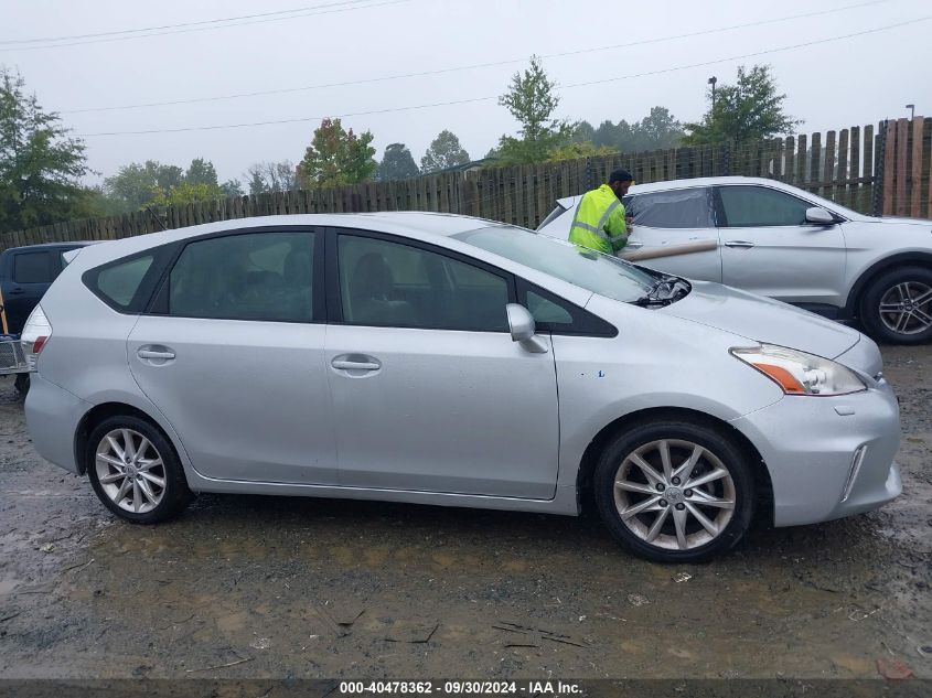 2014 Toyota Prius V Five VIN: JTDZN3EU7E3330519 Lot: 40478362