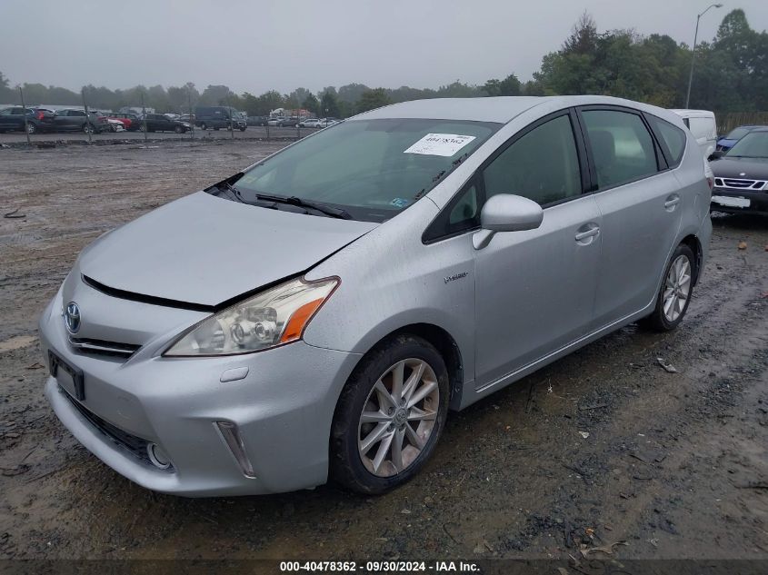 2014 Toyota Prius V Five VIN: JTDZN3EU7E3330519 Lot: 40478362