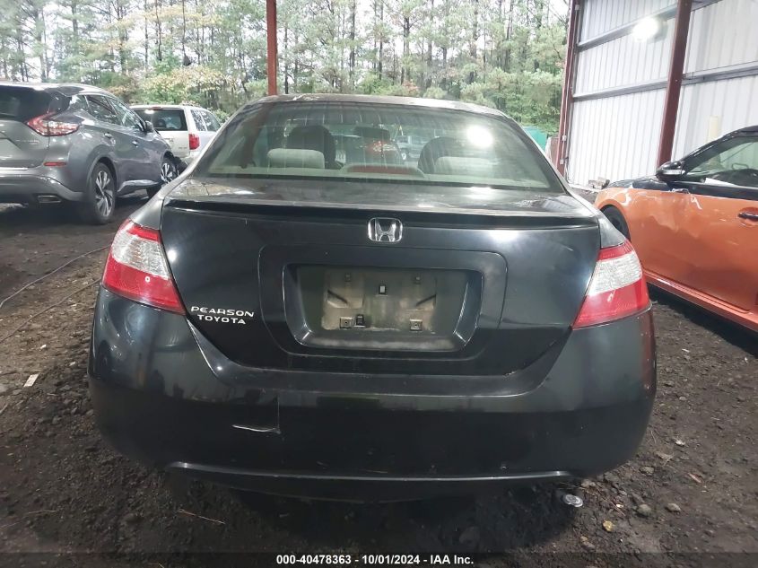 2HGFG12888H563417 2008 Honda Civic Ex