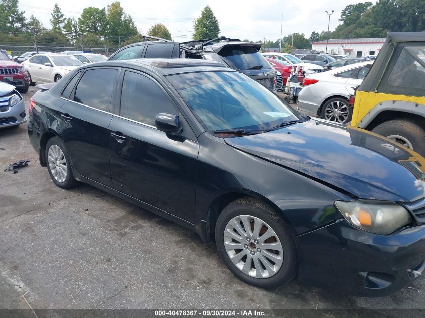 2011 Subaru Impreza 2.5I Premium VIN: JF1GE6B64BH501794 Lot: 40478367