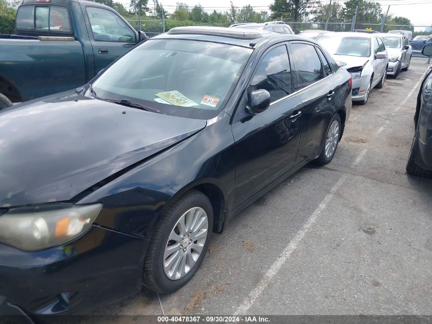 2011 Subaru Impreza 2.5I Premium VIN: JF1GE6B64BH501794 Lot: 40478367