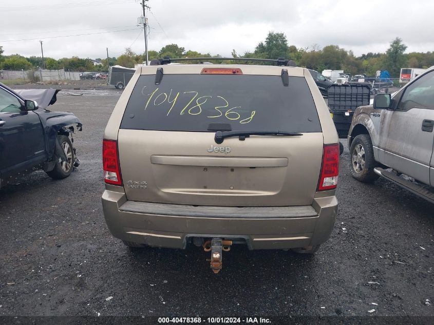 2006 Jeep Grand Cherokee Laredo VIN: 1J8HR48N26C258312 Lot: 40478368