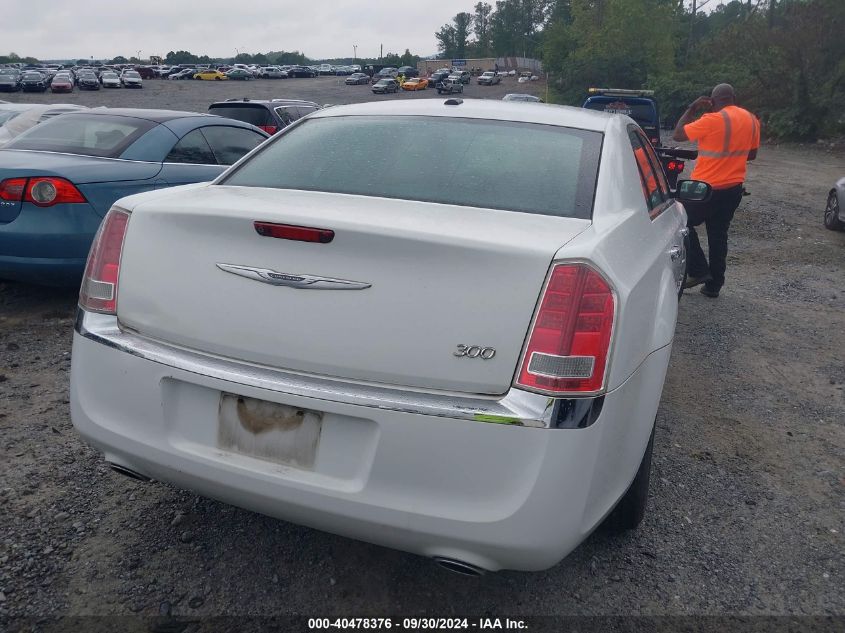 2C3CCACG1CH309855 2012 Chrysler 300 Limited