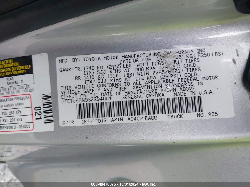 5TETU62N96Z294004 2006 Toyota Tacoma Prerunner Access Cab