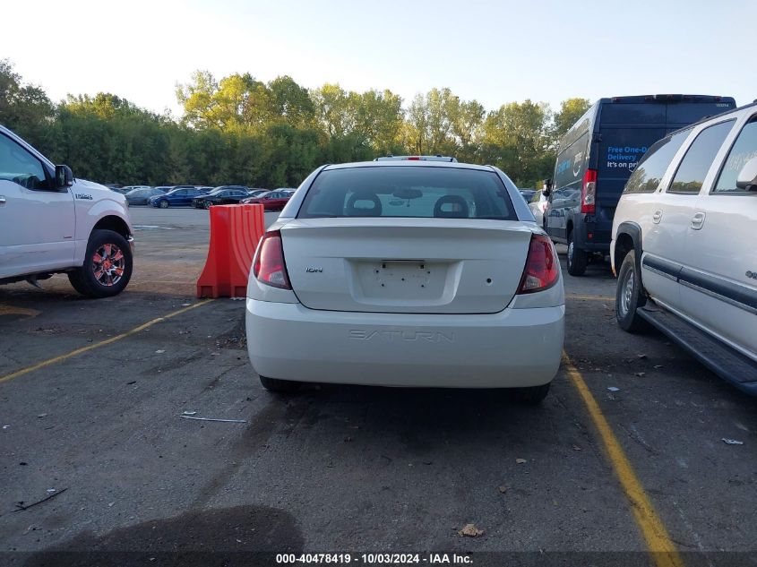 1G8AL52F33Z115079 2003 Saturn Ion 3