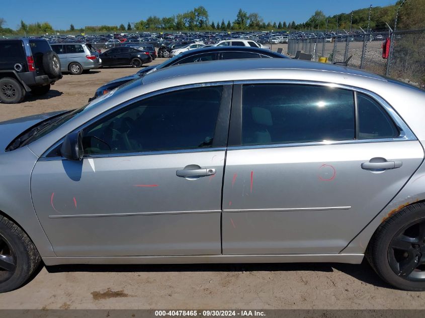 2011 Chevrolet Malibu Ls VIN: 1G1ZB5E18BF170146 Lot: 40478465