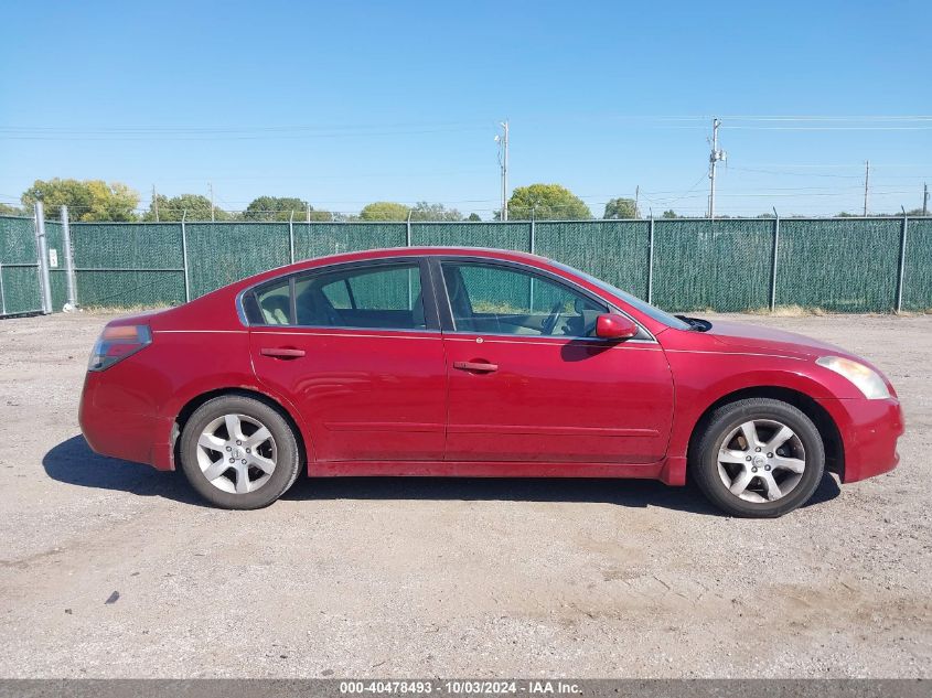 1N4AL21E67C226348 2007 Nissan Altima 2.5 S