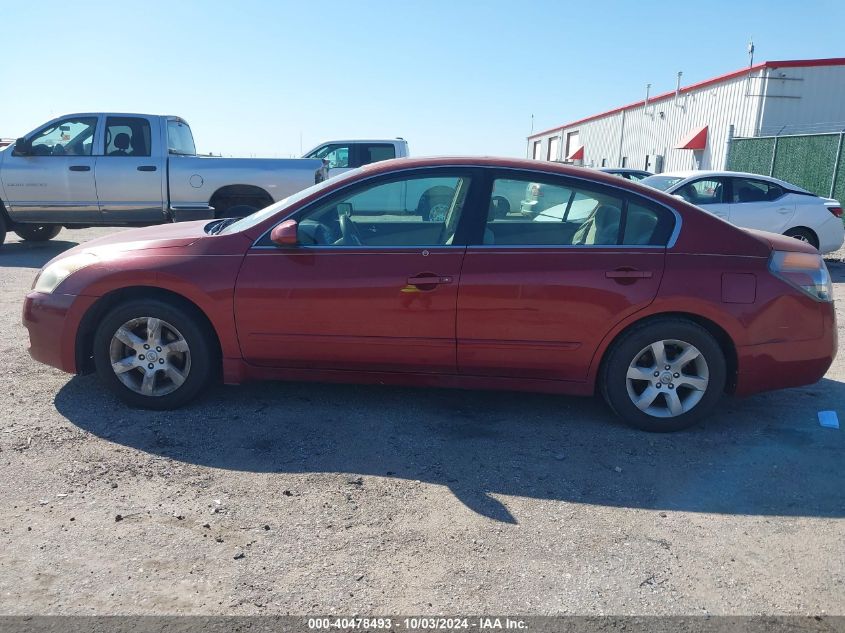 1N4AL21E67C226348 2007 Nissan Altima 2.5 S