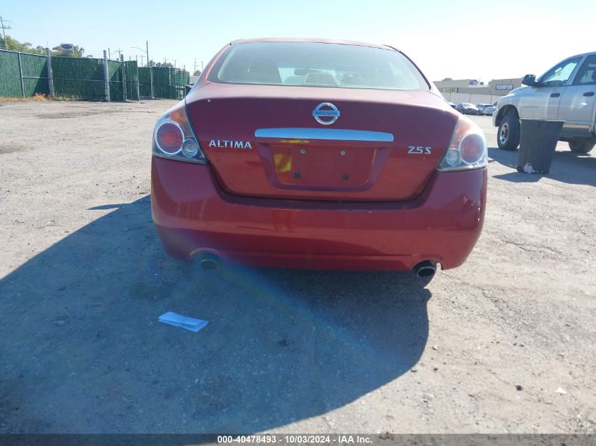 1N4AL21E67C226348 2007 Nissan Altima 2.5 S