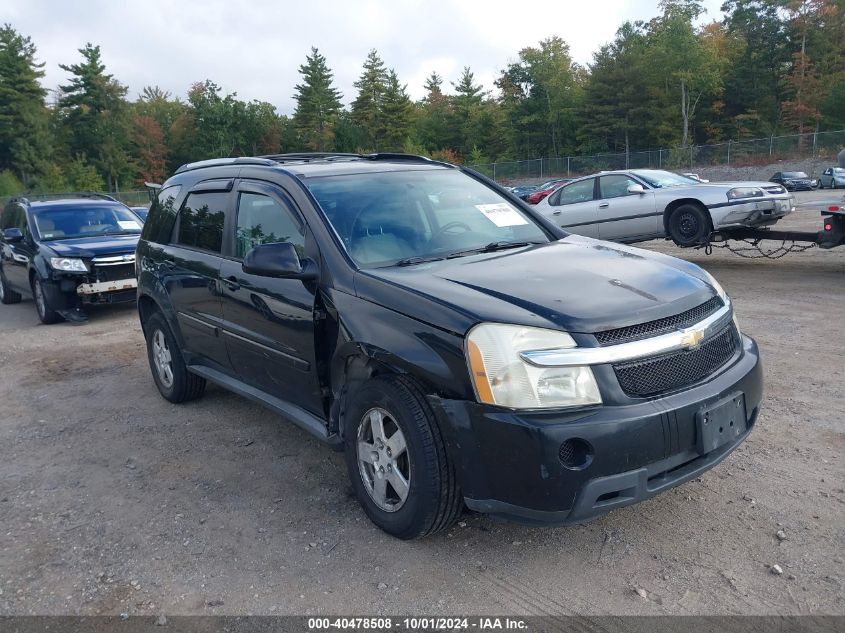 2007 Chevrolet Equinox Lt VIN: 2CNDL63F876039380 Lot: 40478508