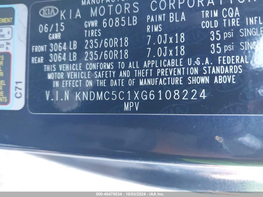 KNDMC5C1XG6108224 2016 Kia Sedona Ex