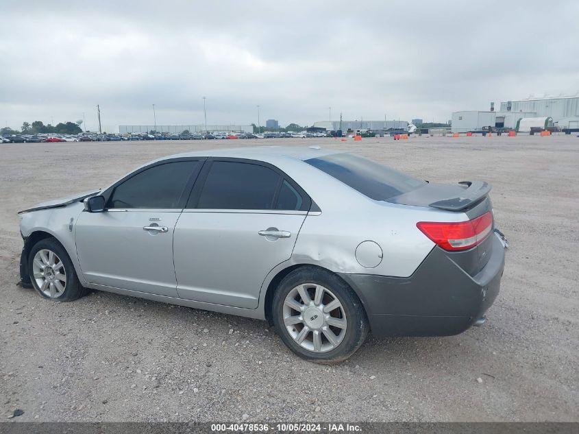 3LNHL2GC6BR768182 2011 Lincoln Mkz