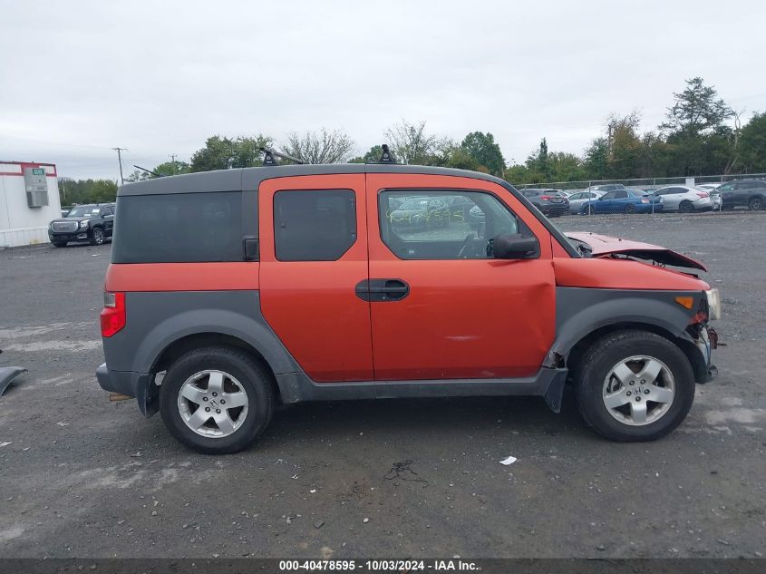 5J6YH28504L014194 2004 Honda Element Ex