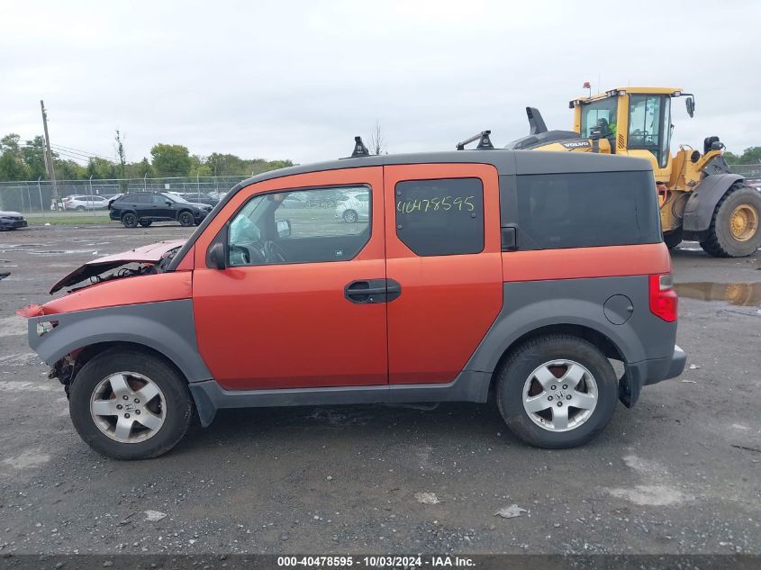 5J6YH28504L014194 2004 Honda Element Ex