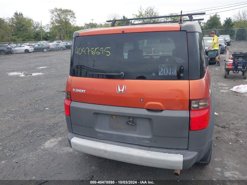 5J6YH28504L014194 2004 Honda Element Ex