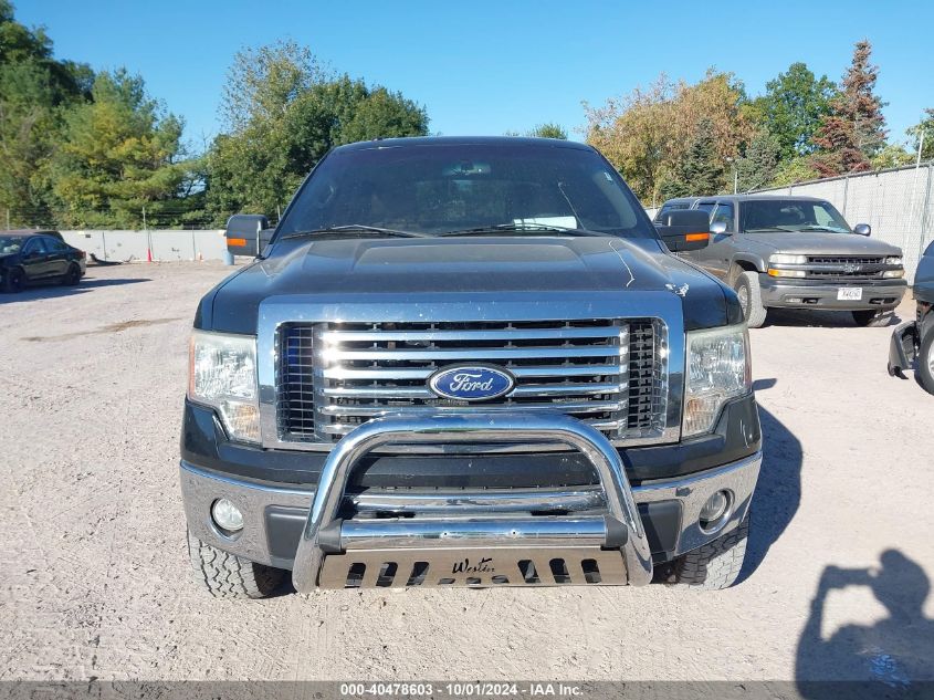 2010 Ford F-150 Supercrew VIN: 1FTFW1EV0AFB74457 Lot: 40478603