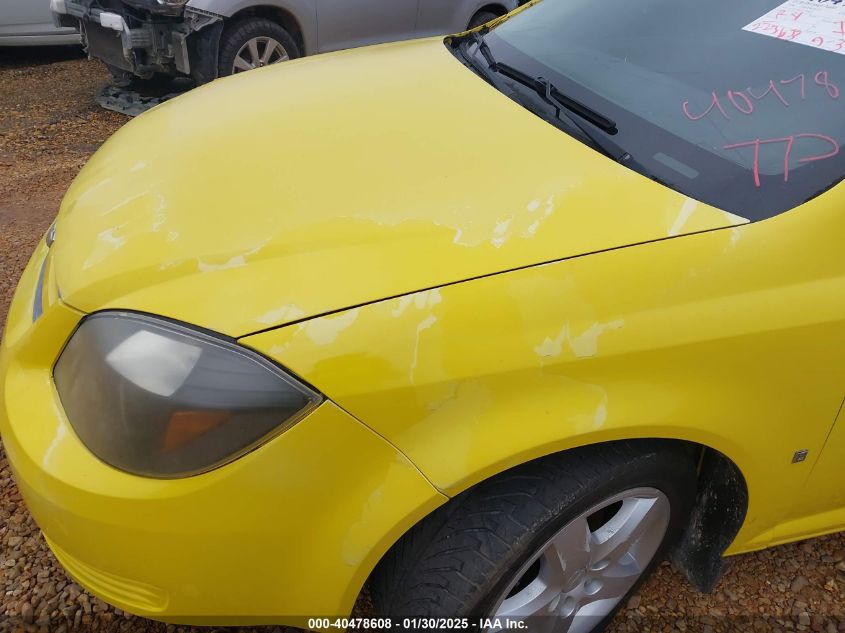 2008 Chevrolet Cobalt Lt VIN: 1G1AL18F087226898 Lot: 40478608