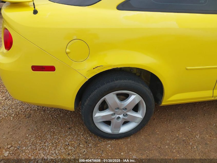 2008 Chevrolet Cobalt Lt VIN: 1G1AL18F087226898 Lot: 40478608