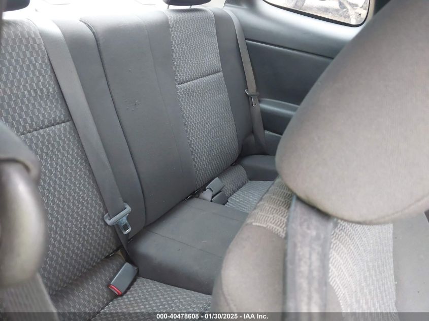 2008 Chevrolet Cobalt Lt VIN: 1G1AL18F087226898 Lot: 40478608