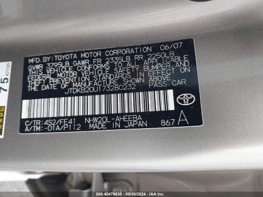 2007 Toyota Prius Base (Cvt-E) VIN: JTDKB20U173280232 Lot: 40478630