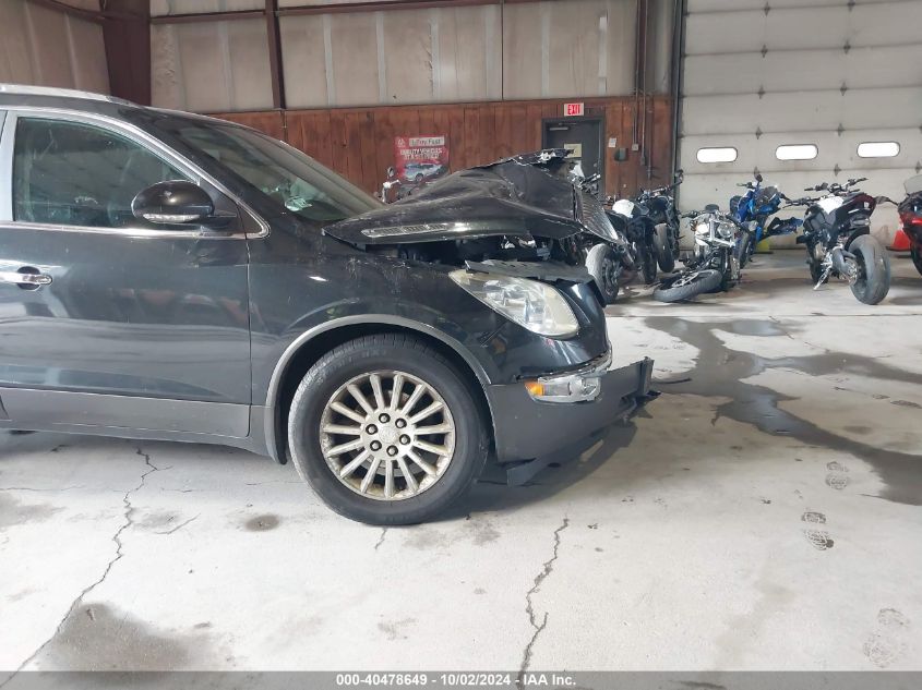 2011 Buick Enclave 1Xl VIN: 5GAKVBED8BJ407239 Lot: 40478649