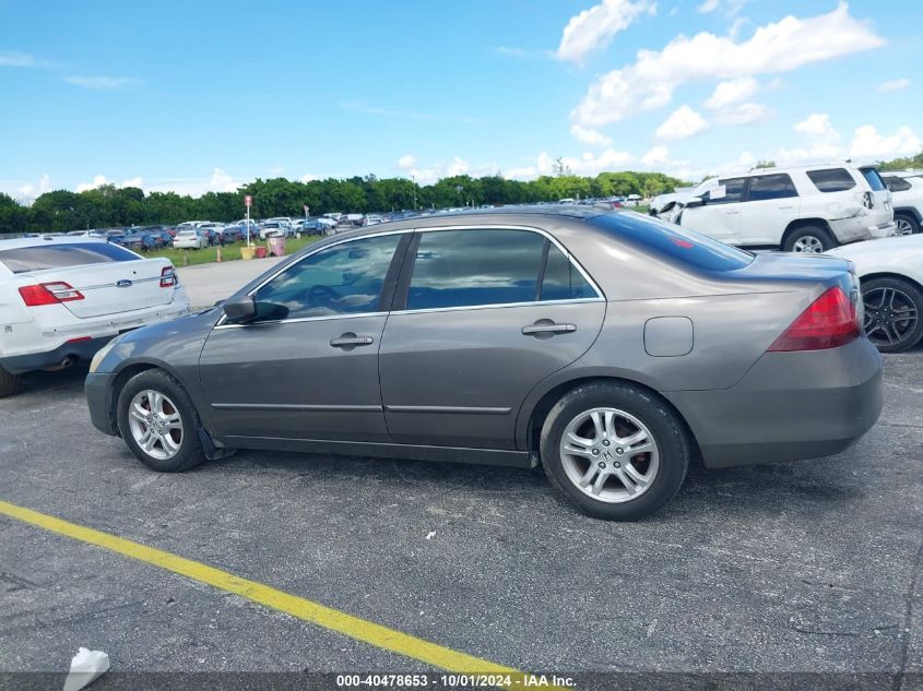 1HGCM56787AO14026 2007 Honda Accord Ex