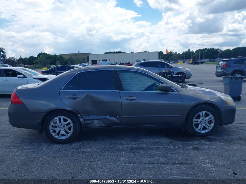 1HGCM56787AO14026 2007 Honda Accord Ex