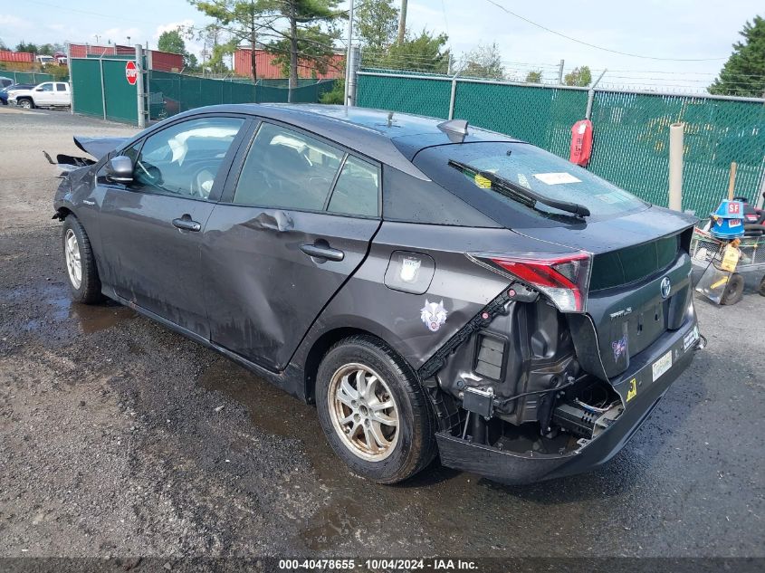 JTDKARFU3H3539517 2017 Toyota Prius Four