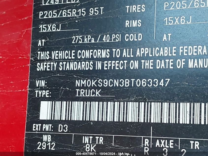 NM0KS9CN3BT063347 2011 Ford Transit Connect Xlt Premium