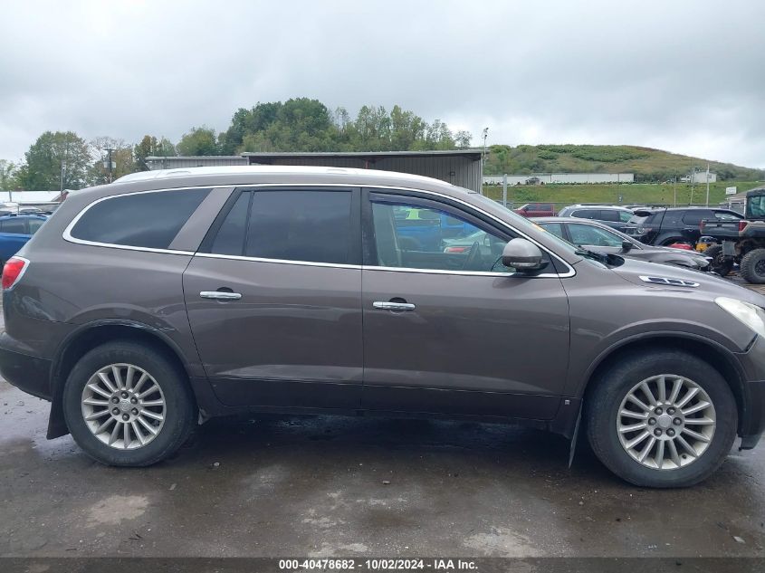 2014 Buick Enclave Leather VIN: 5GAKVBKD6EJ175216 Lot: 40478682