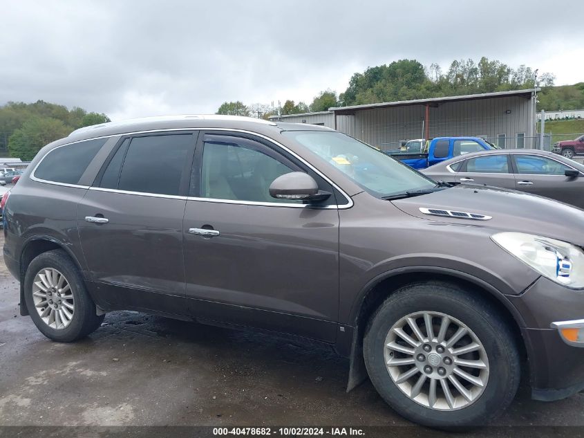 2014 Buick Enclave Leather VIN: 5GAKVBKD6EJ175216 Lot: 40478682