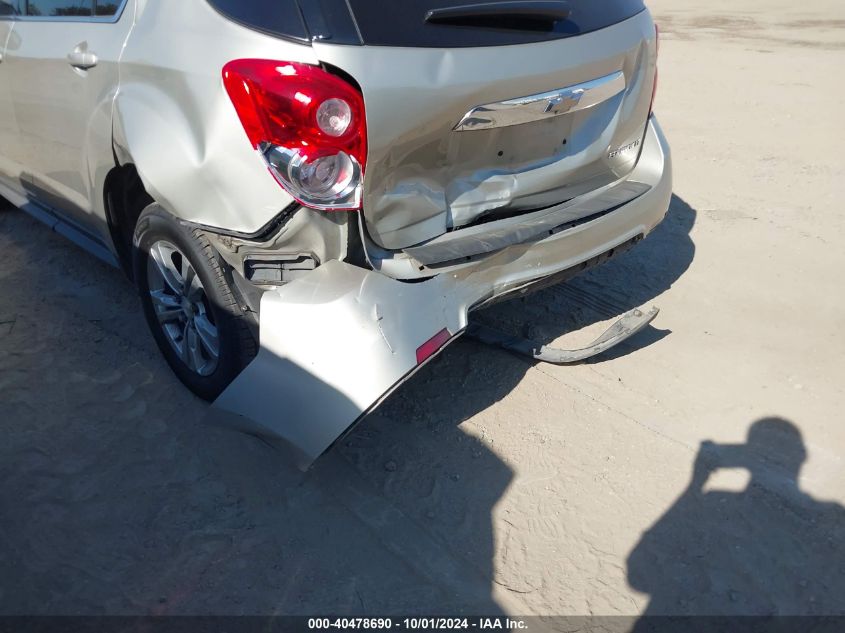 1GNALBEK5EZ102955 2014 Chevrolet Equinox Lt