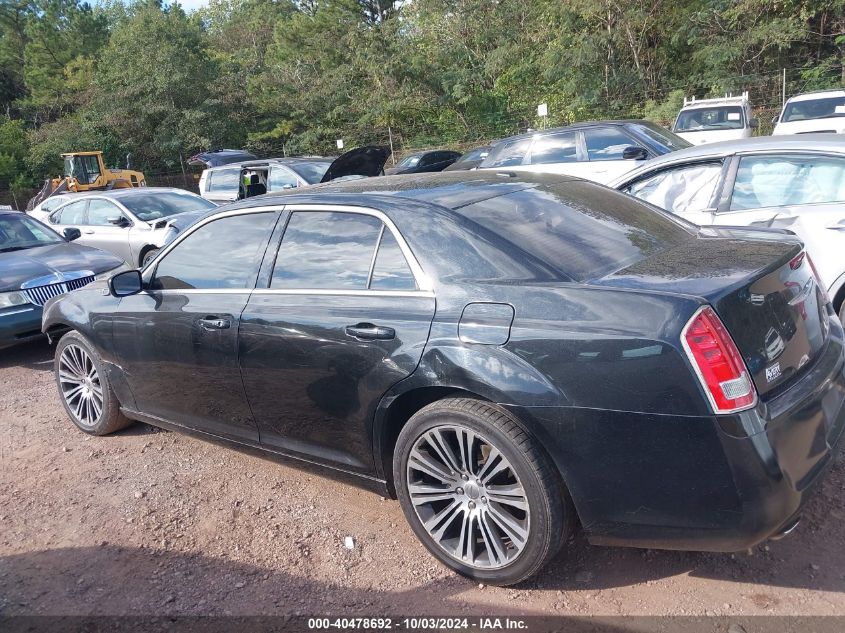 2C3CCABT5DH685488 2013 Chrysler 300 300S